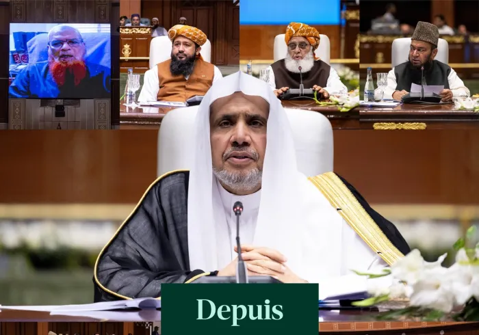 Coordination des positions et unité de la parole Images de l’inauguration, hier soir à Islamabad, 