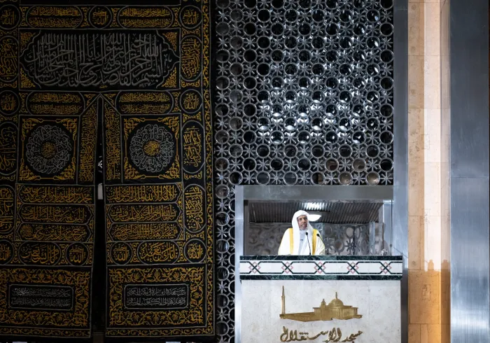 تلبيةً لدعوةٍ رسمية، ألقى معالي الأمين العام، رئيس هيئة علماء المسلمين، فضيلة الشيخ د. ⁧‫محمد العيسى‬⁩ ⁦‪‬⁩، خطبةَ الجمعة لهذا اليوم، وأمَّ المصلين في جامع الاستقلال بالعاصمة الإندونيسية "جاكرتا"