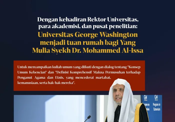 "Di Universitas George Washington, dengan kehadiran para akademisi dan pusat penelitian":