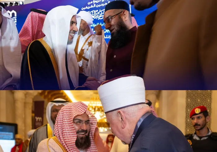 Plateforme de solidarité des savants vers une cohésion islamique effective :