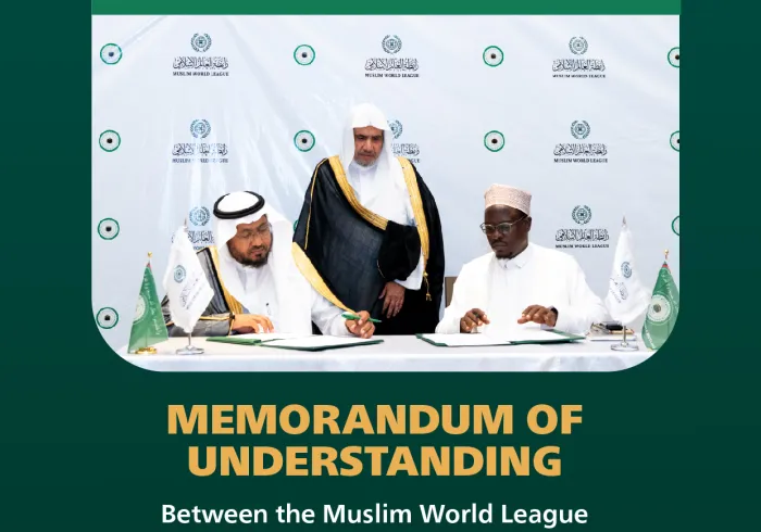 Activating the contents of the Charter Of Makkah and implementing instruction in the Arabic language are among the most prominent principles.  Discover the details of the Memorandum of Understanding between the Muslim World League and the Supreme Council of Kenya Muslims: