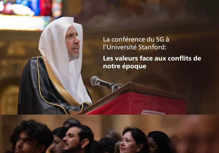 L’Université américaine de Stanford a accueilli le Secrétaire général et Président de l’Organisation des  savants musulmans, le cheikh Mohammed Alissa.