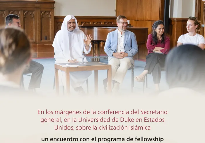 Al margen de la conferencia del SG en la Universidad estadounidense de Duke sobre la civilización islámica: el Secretario general, Sheij Mohammed Alissa  , mantuvo una reunión con la tercera promoción de jóvenes del programa de fellowship para el diálogo.