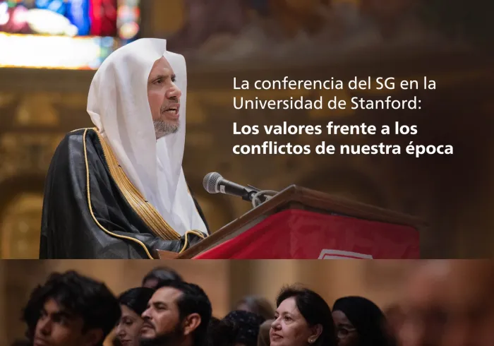 La Universidad estadounidense de Stanford ha recibido al Secretario general y Presidente de la Comisión de Ulemas, el sheij Mohammed Alissa.