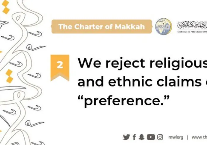 The Charter offers guidance on the principles that illuminate the true meaning of Islam