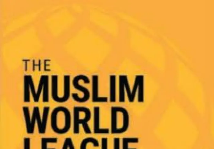 Did You Know that the MWLJournal provides regular updates about the MWL's programs and insights into Islamic life around the world?
