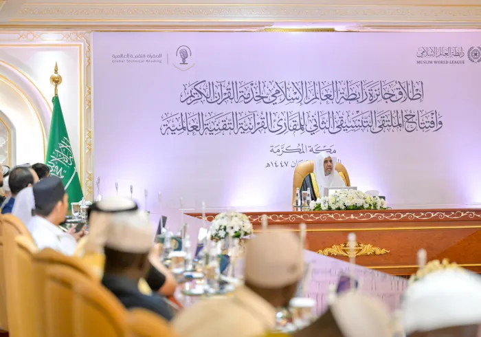 تهدِفُ الجائزةُ إلى التعريفِ بالجهود المبذولة في مجال إقراءِ القرآن الكريم وتعليمه على الصعيد العالمي