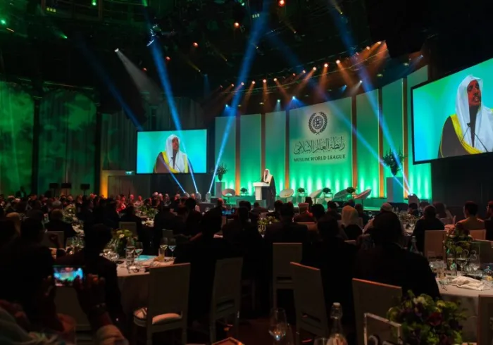 لندن تحتضن المؤتمر الأول للقيادات الدينية الإسلامية في أوروبا