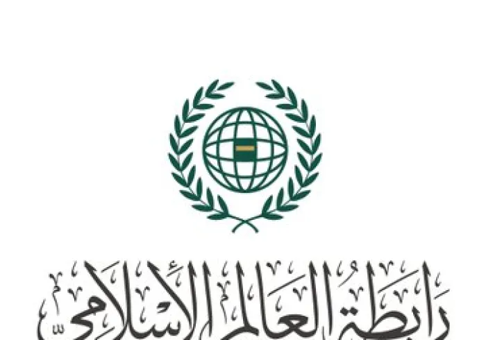 HE Dr. Mohammad Alissa reiterated that political Islam represents the most dangerous form of extremism