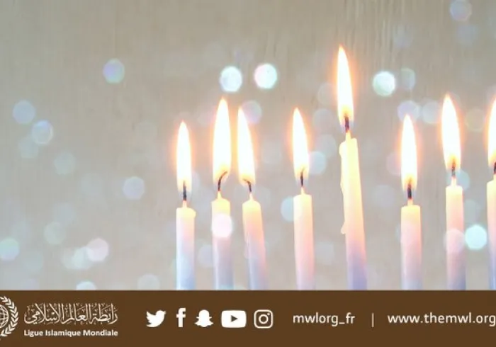 La LIM souhaite à ses amis juifs du monde entier de joyeuses fêtes de Hanouka. Que cette fête des lumières apporte santé, joie et paix à tous! Happy Hannukah