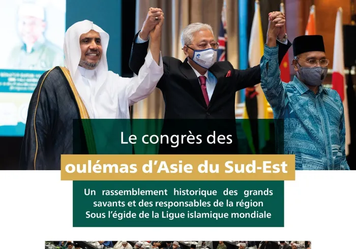 Du patronage à une participation historiques avec des recommandations exceptionnelles voici les principaux éléments