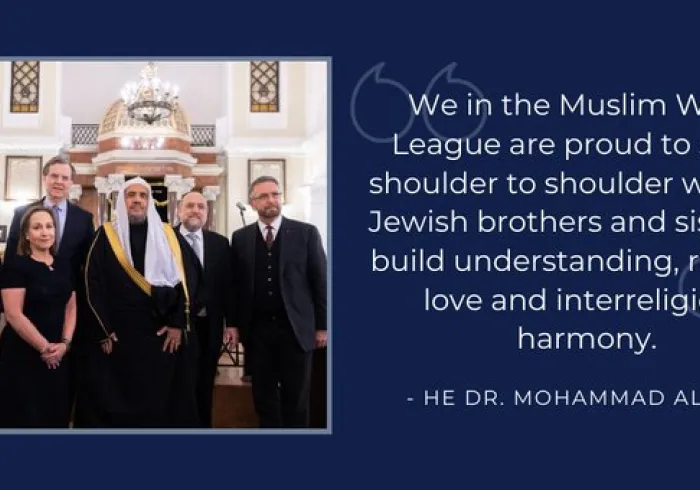 In his keynote address, HE Dr. Mohammad Alissa stressed the critical importance of partnership and ongoing dialogue with the Jewish community to promote the values of tolerance and understanding
