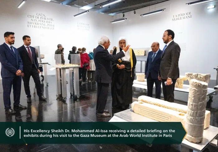 H.E. toured the first-of-its-kind Gaza Strip museum