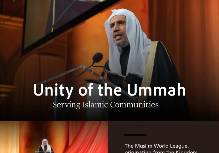 In fulfillment of its significant Islamic duty, the Muslim World League has established numerous Scholarly Councils globally