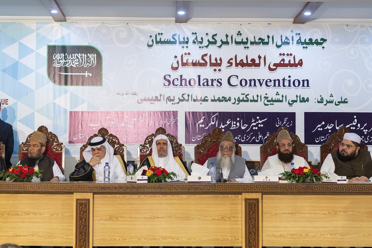 Pakistan Ulema Council welcomes first-ever meeting of religious leaders in Pakistan