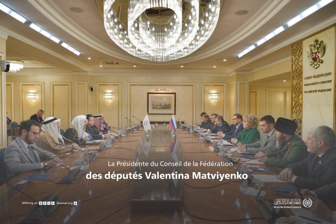 La LIM a organisé à Moscou une conférence internationale exceptionnelle avec des savants et des universitaires et des penseurs de 43 pays pour renforcer la civilisation russo-islamique