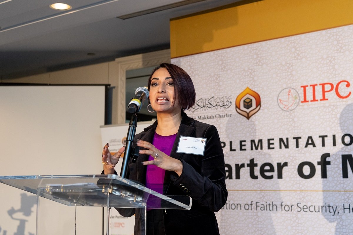 واشنطن تحتضن المنتدى الأول لوثيقة مكة المكرمة لتعزيز مفهوم الأسرة الإنسانية الواحدة بقيمها المشتركة 