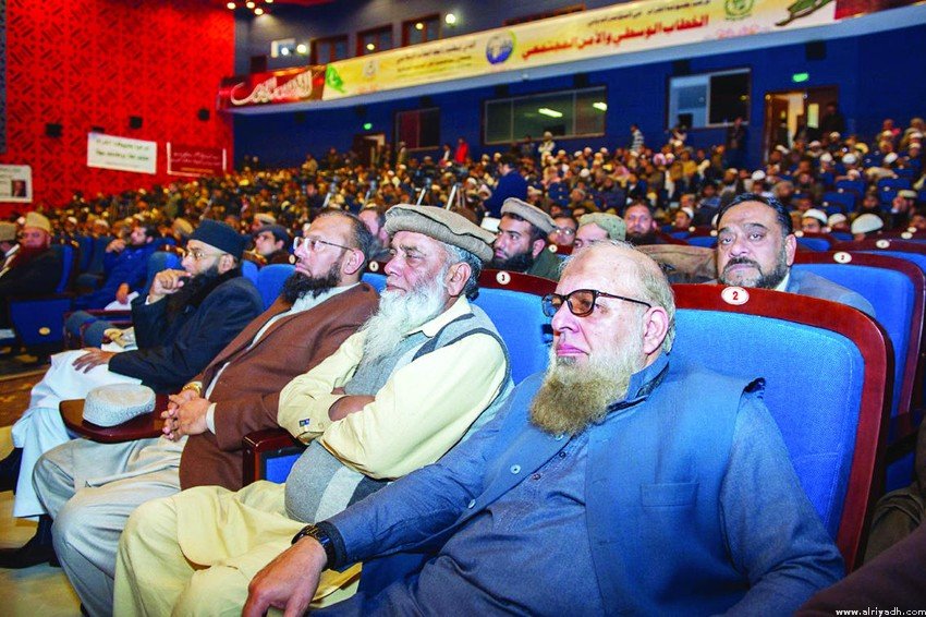 البيان الختامي لمؤتمر "الخطاب الوسطي" في باكستان