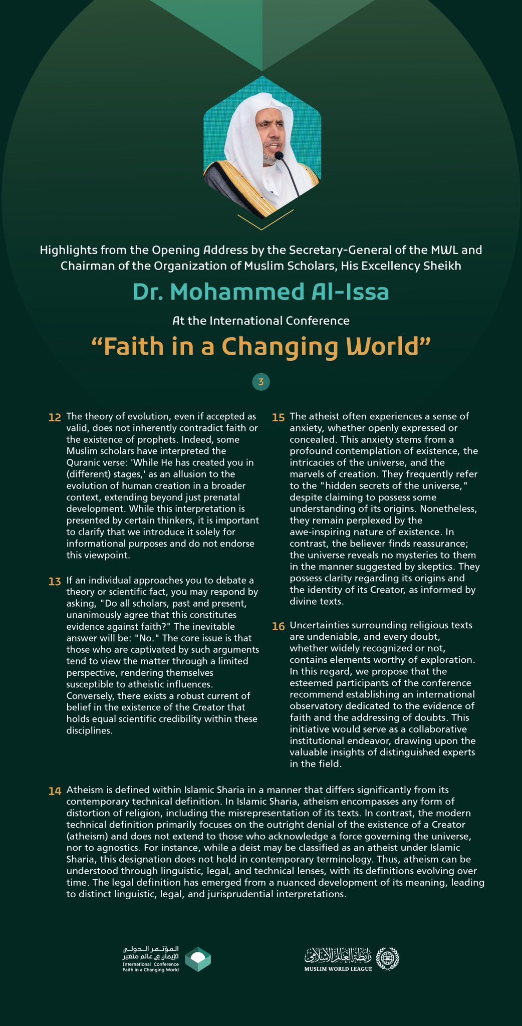Highlights from the opening address by His Excellency Sheikh Dr. Mohammed Alissa, Secretary-General of the MWL, at the international conference: "Faith in a Changing World":