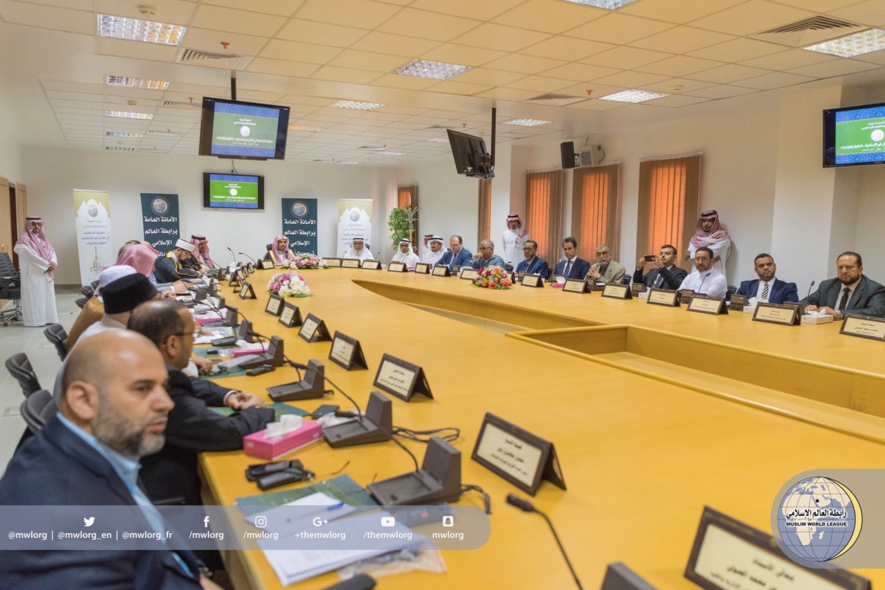 معالي الأمين العام مفتتحاً "الندوة الدولية للجاليات الإسلامية"