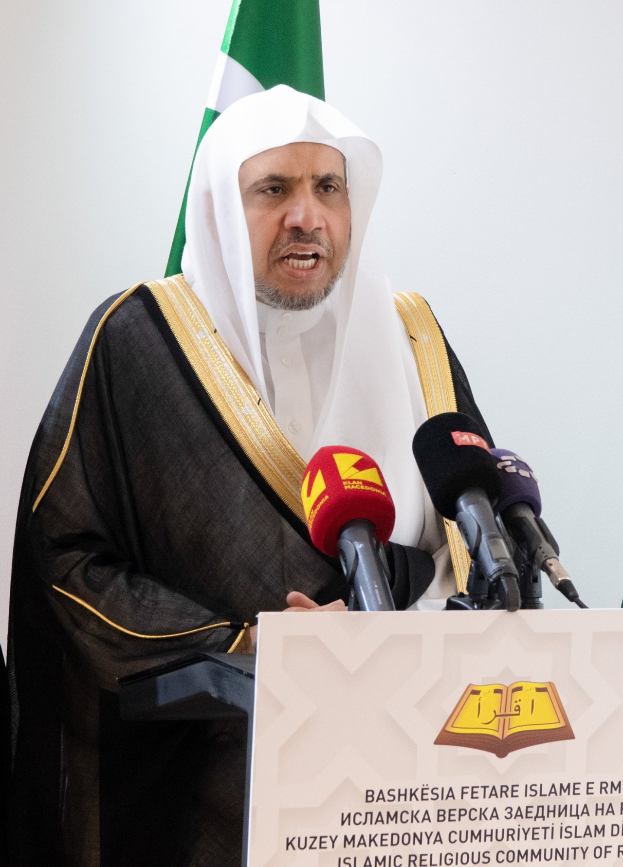 ‏ألقى معالي الشيخ د. محمد العيسى‬⁩ محاضرةً في مقر المَشْيخَة الإسلامية في مقدونيا‬⁩ الشمالية