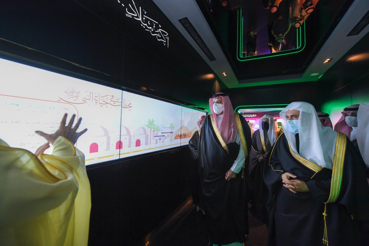 راہِ سید المرسلین سارے عالم تک جدید ترین  ٹیکنالوجی کے ذریعے پہنچانے کے لئے، سیرت طیبہ کا سفر اپنے ہیڈ کوارٹر مدینہ منورہ سے شروع ہوگیا ہے