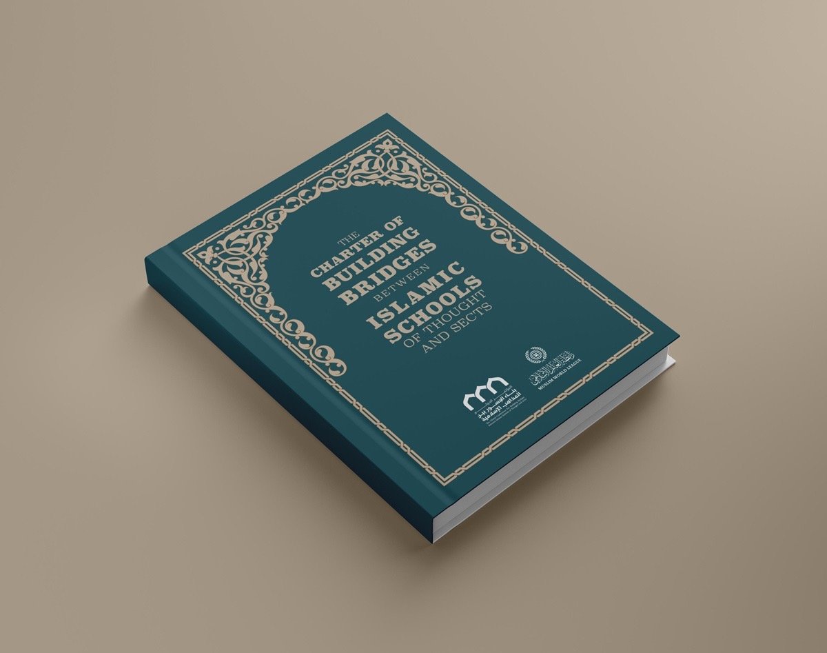 The Charter of Building Bridges between Islamic Schools of Thought and Sects is the first of its kind in Islamic history. It is endorsed by scholars of the Islamic Ummah and serves the common good across diverse schools of thought and sects.