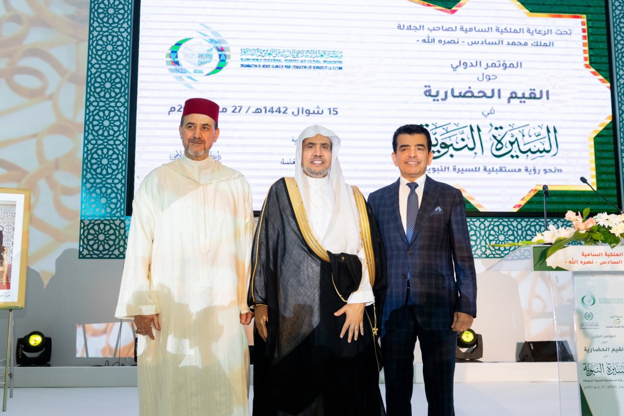 Mohammad Alissa, principal intervenant durant la cérémonie d'ouverturet de la conférence internationale organisée par l’ISESCO