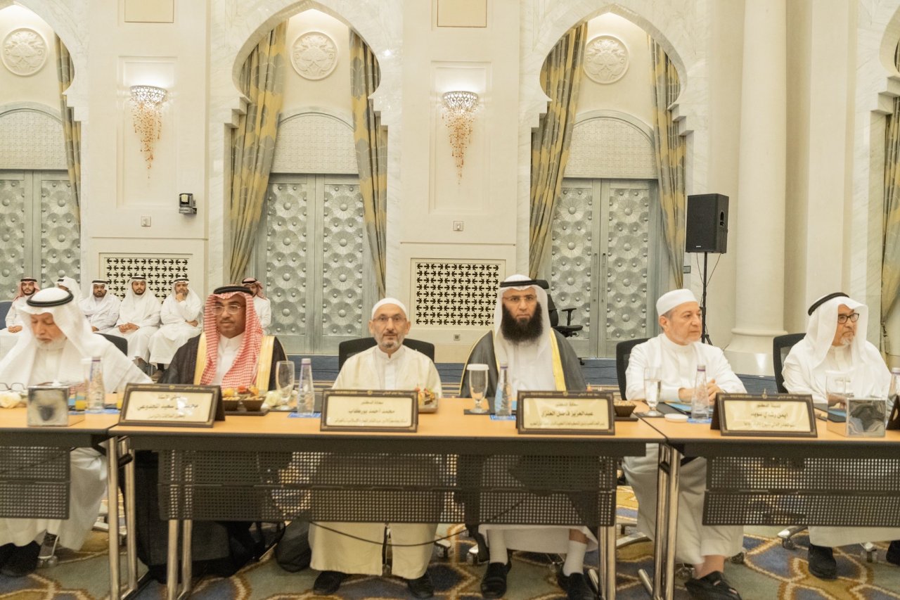 ‏معالي الشيخ د. ⁧‫محمد العيسى‬⁩ يفتتح مساء اليوم أعمال ندوة "خدمة الوحيين" التي تنظمها ⁧‫رابطة العالم الإسلامي‬⁩ مع هيئتها العالمية للكتاب والسنة في ⁧‫مكة المكرمة