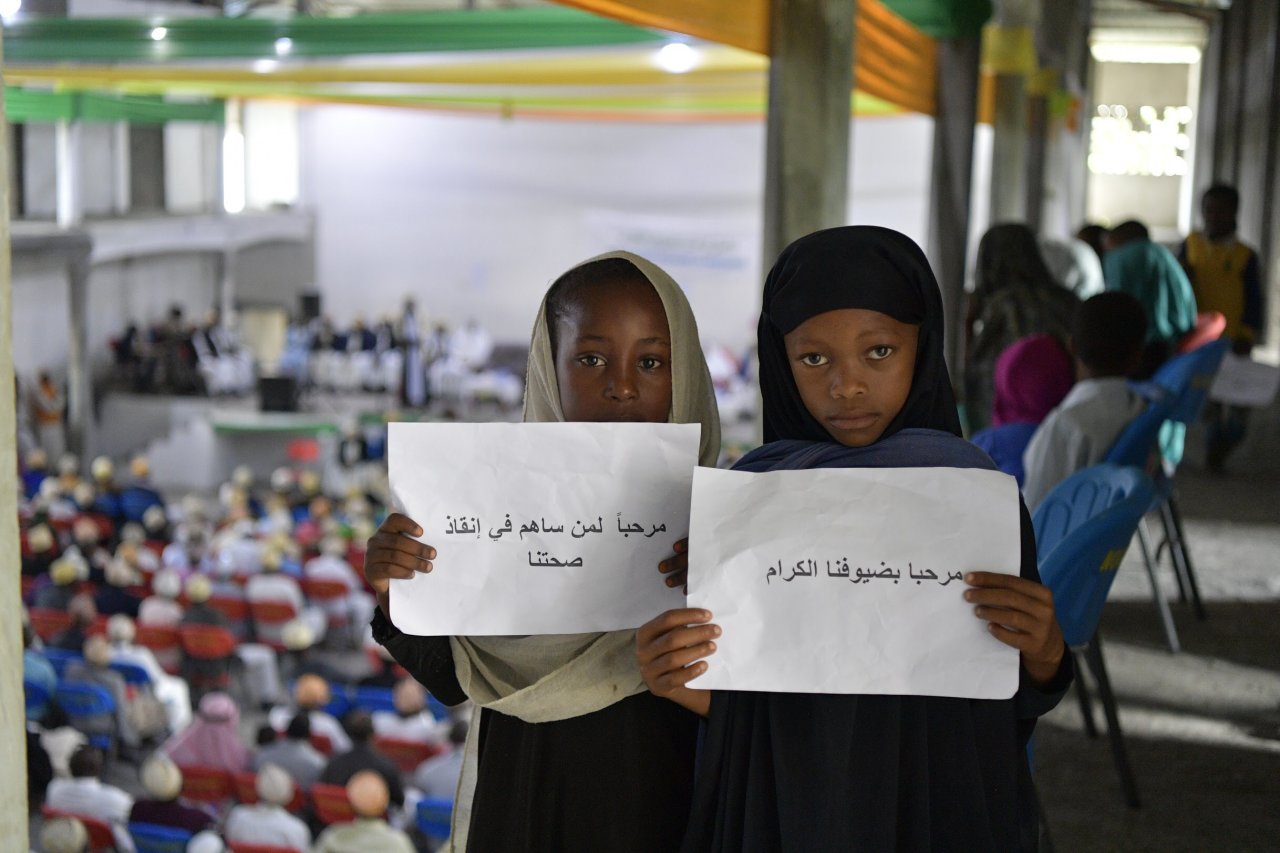 رابطہ عالم اسلامی محبت اور انسانی امداد کے ذریعے مستقبل کی بنیادوں کی پرورش کررہی ہے