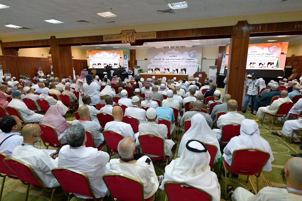 SG Sheikh Mohamed Alissa, commenting during the conference on "The Concept of Mercy and Consideration in Islam" said