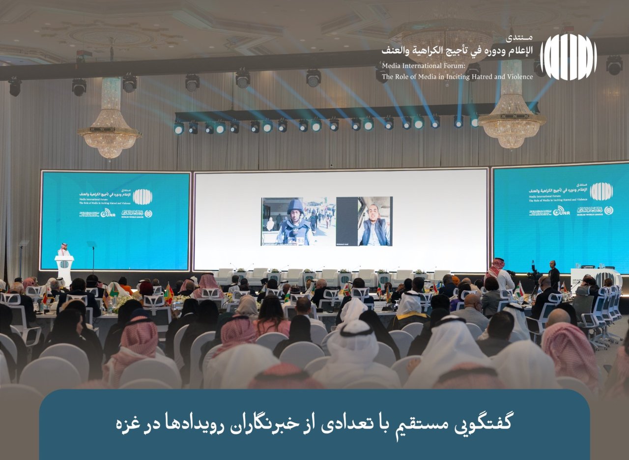 سازمان همبستگی جهان اسلام ""روز جهانی همبستگی با مردم فلسطین"" را با فعالیت بین المللی متنوعی گرامی داشت که در آن اثربخشی دیپلماسی اسلامی تجلی و نمایان شد