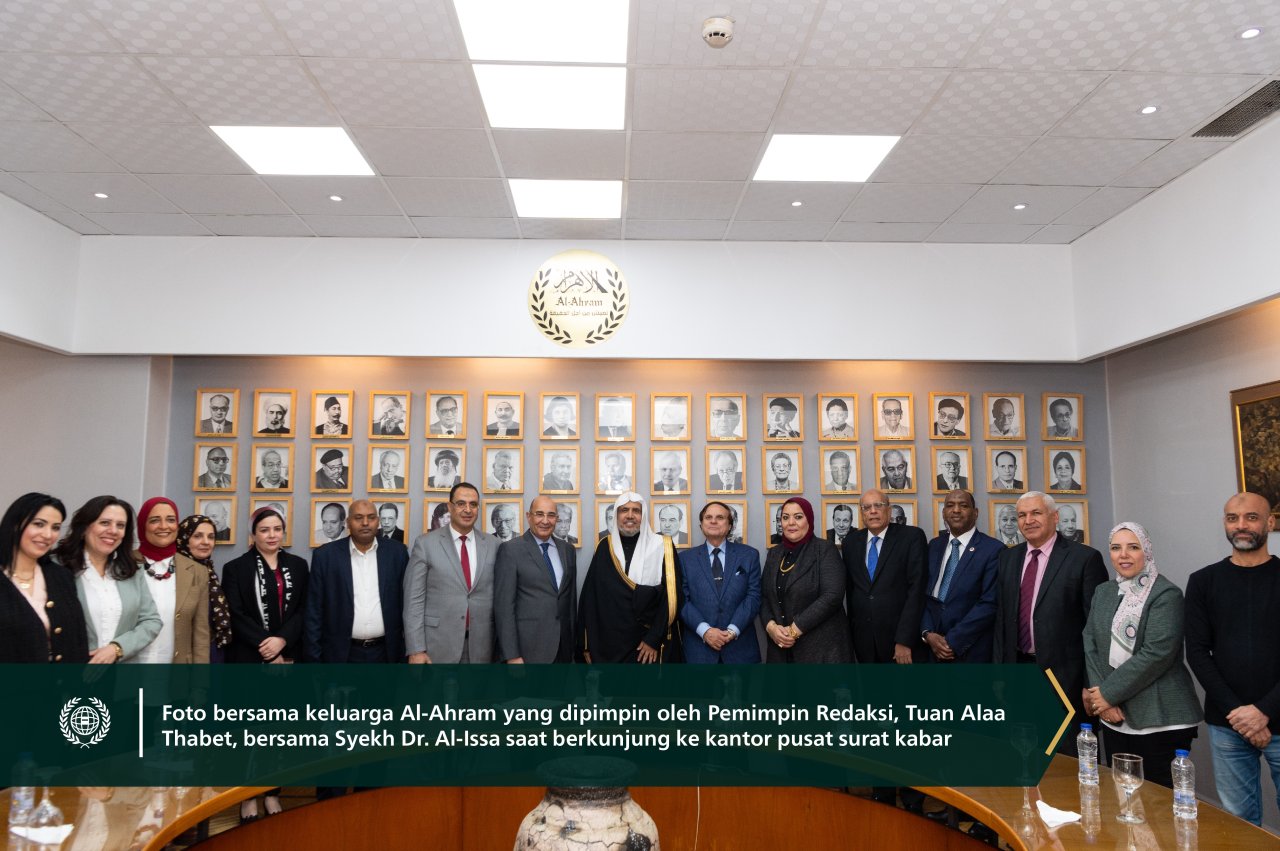 Dalam kunjungannya ke Mesir, pada acara yang dihadiri oleh pemimpin redaksi, sekaligus para pimpinan Surat Kabar Al-Ahram: