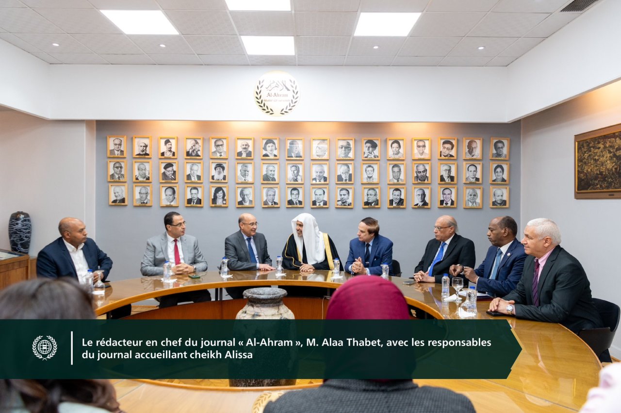 Dans le cadre de sa visite en Egypte, et en présence du rédacteur en chef et des dirigeants du journal :