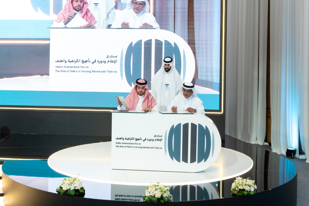 Pada acara yang paling menonjol dalam solidaritas melawan bias dan misinformasi media terhadap isu Palestina: Liga Muslim Dunia mengumpulkan "Persatuan Kantor Berita Islam", serta kantor berita internasional terkemuka