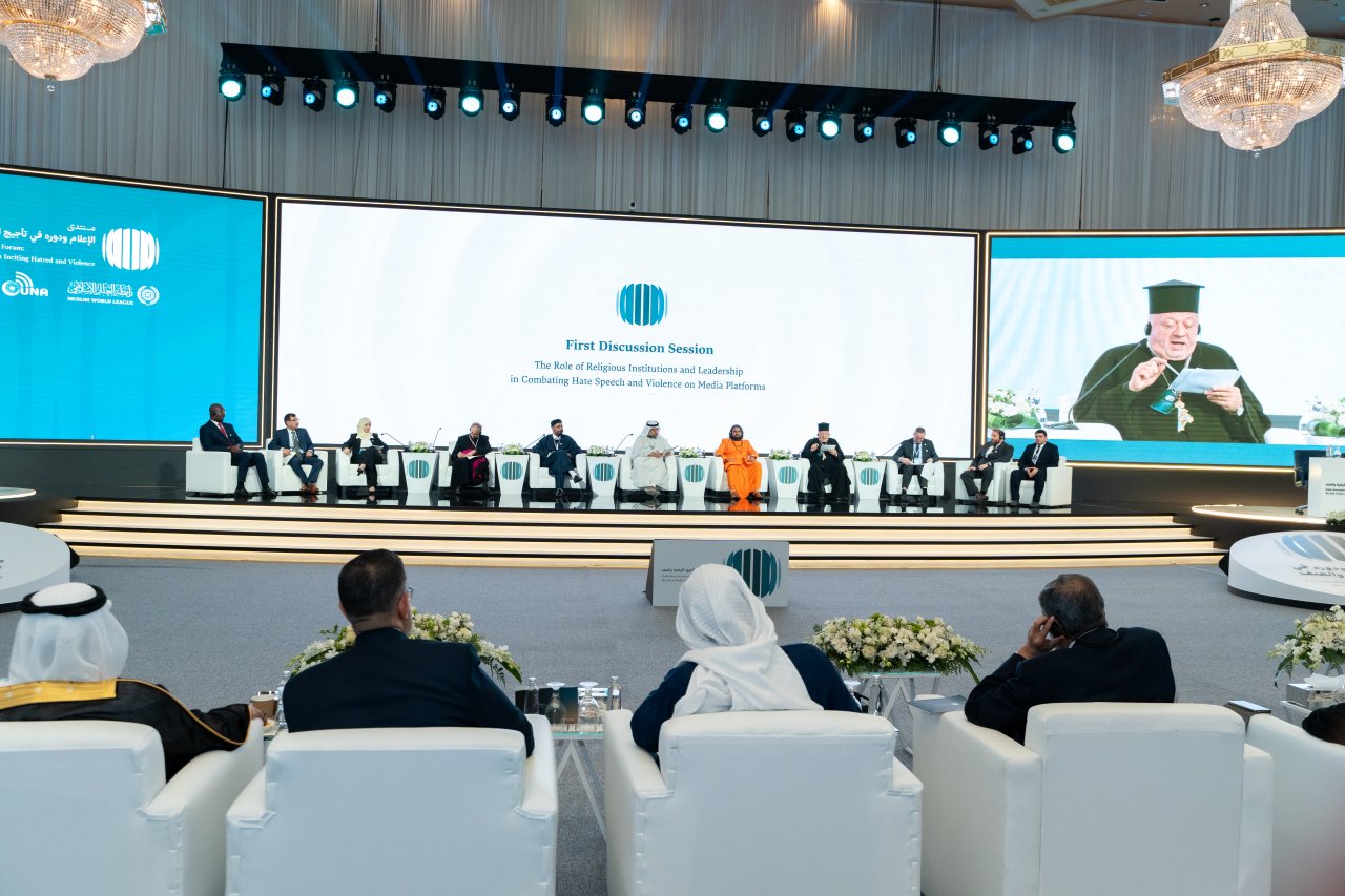 Pada acara yang paling menonjol dalam solidaritas melawan bias dan misinformasi media terhadap isu Palestina: Liga Muslim Dunia mengumpulkan "Persatuan Kantor Berita Islam", serta kantor berita internasional terkemuka