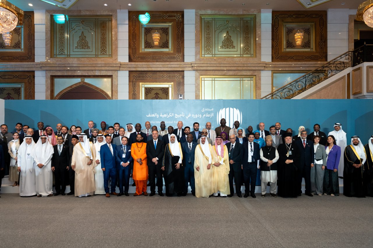 Pada acara yang paling menonjol dalam solidaritas melawan bias dan misinformasi media terhadap isu Palestina: Liga Muslim Dunia mengumpulkan "Persatuan Kantor Berita Islam", serta kantor berita internasional terkemuka