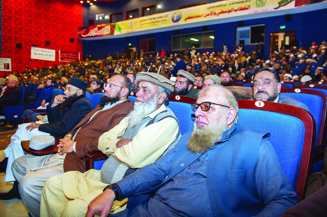 جانب من الحضور الكبير الذي شهده المؤتمر الدولي