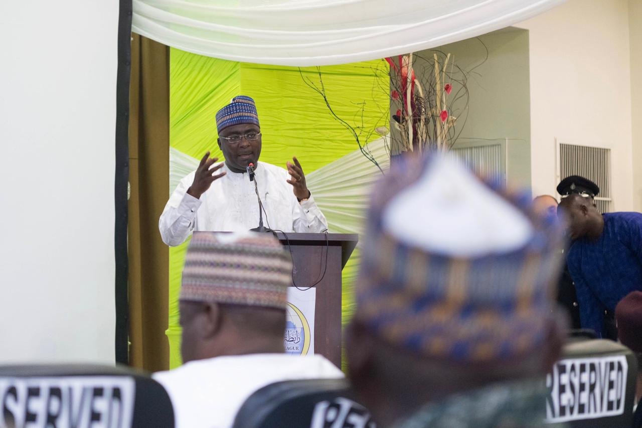 نائب الرئيس الغاني يفتتح مؤتمر رابطة العالم الإسلامي لتعزيز حقوق وواجبات الأقليات