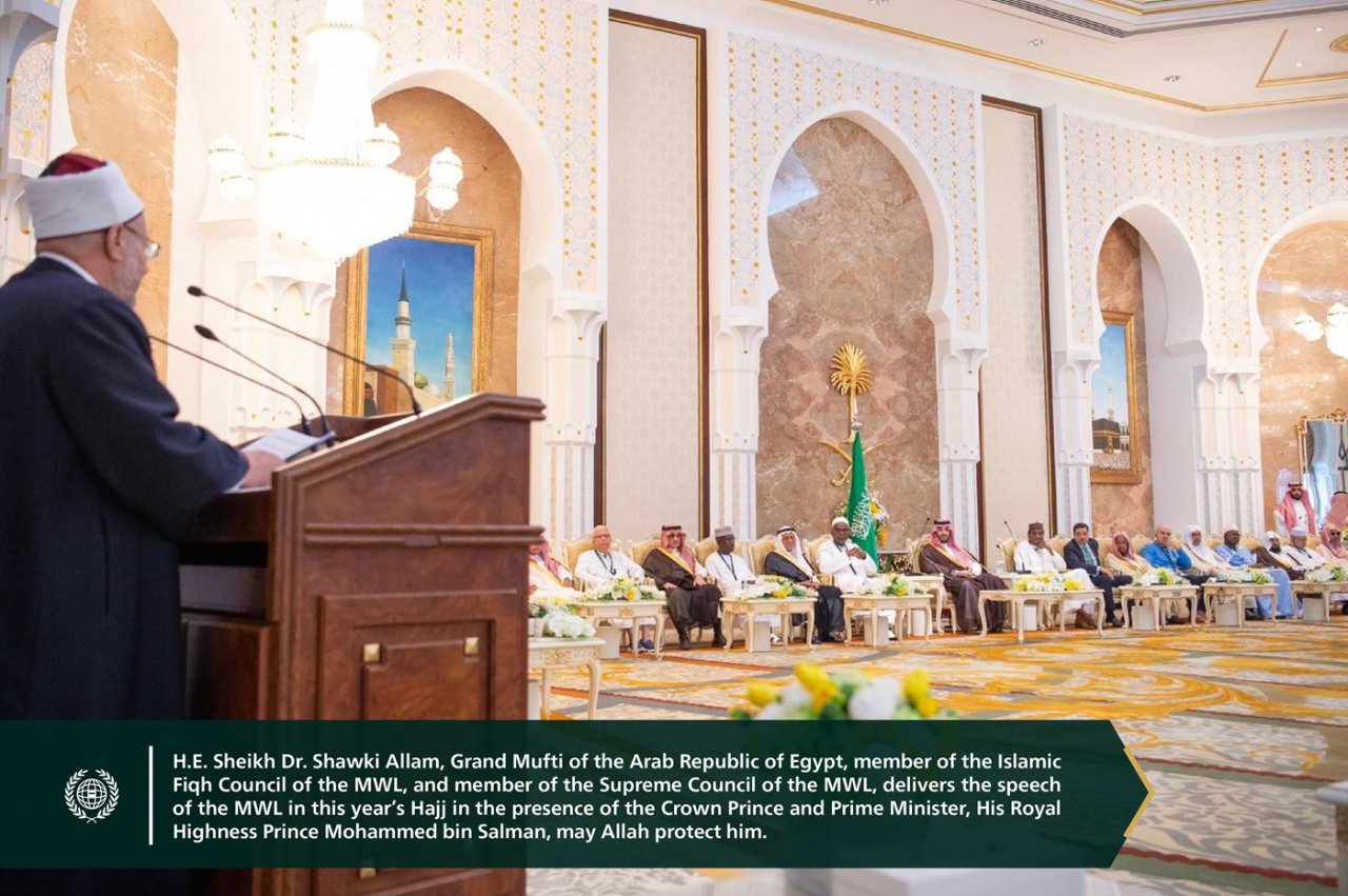 The guests of the Muslim World League are honored to attend the annual reception held on behalf of the Custodian of the Two Holy Mosques, King Salman bin Abdulaziz