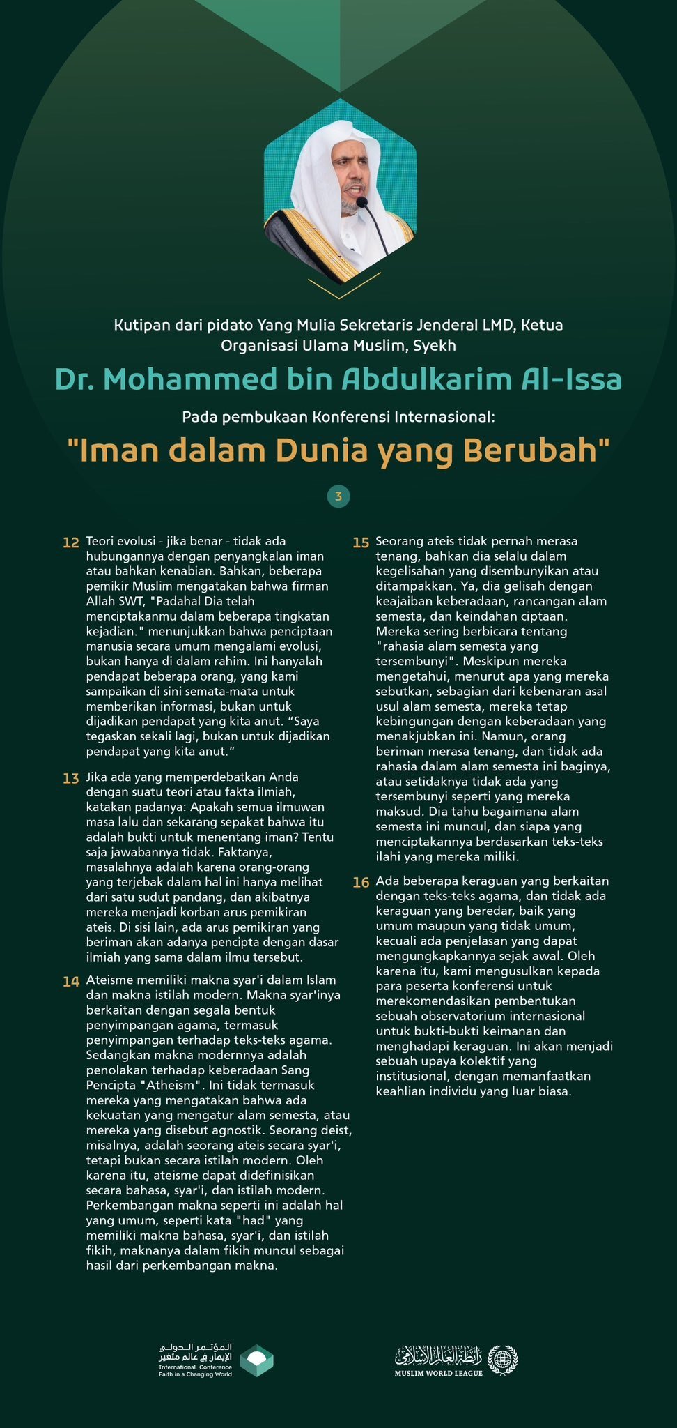 Kutipan dari pidato pembukaan "penyusunan kerangka" yang disampaikan oleh Yang Mulia Sekretaris Jenderal LMD, Ketua Organisasi Ulama Muslim, Syekh Dr.Mohammed Alissa  , pada Konferensi Internasional: "Iman dalam Dunia yang Berubah":