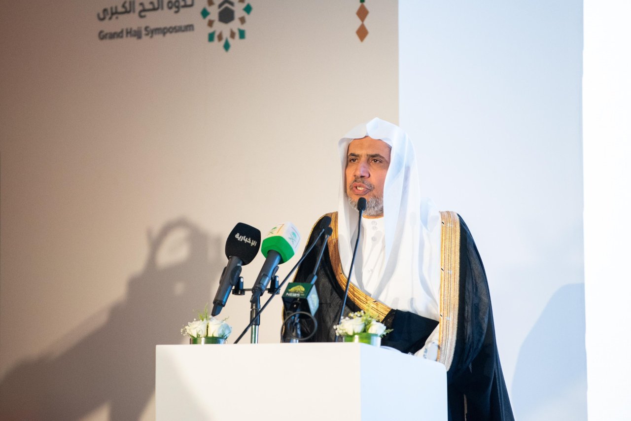 Yang Mulia Sekretaris Jenderal LMD, Ketua Asosiasi Ulama Muslim, Syekh Dr. Mohammed Alissa berpartisipasi dalam sesi pembukaan peluncuran Simposium Haji pada sesi ke-48, yang diadakan di Makkah