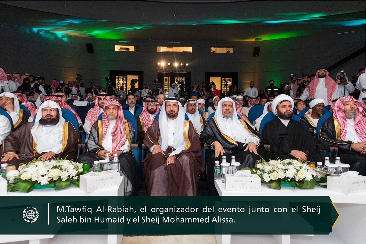 Las autorizaciones otorgadas por la jurisprudencia islámica y el respeto a los reglamentos establecidos para realizar el Hajj