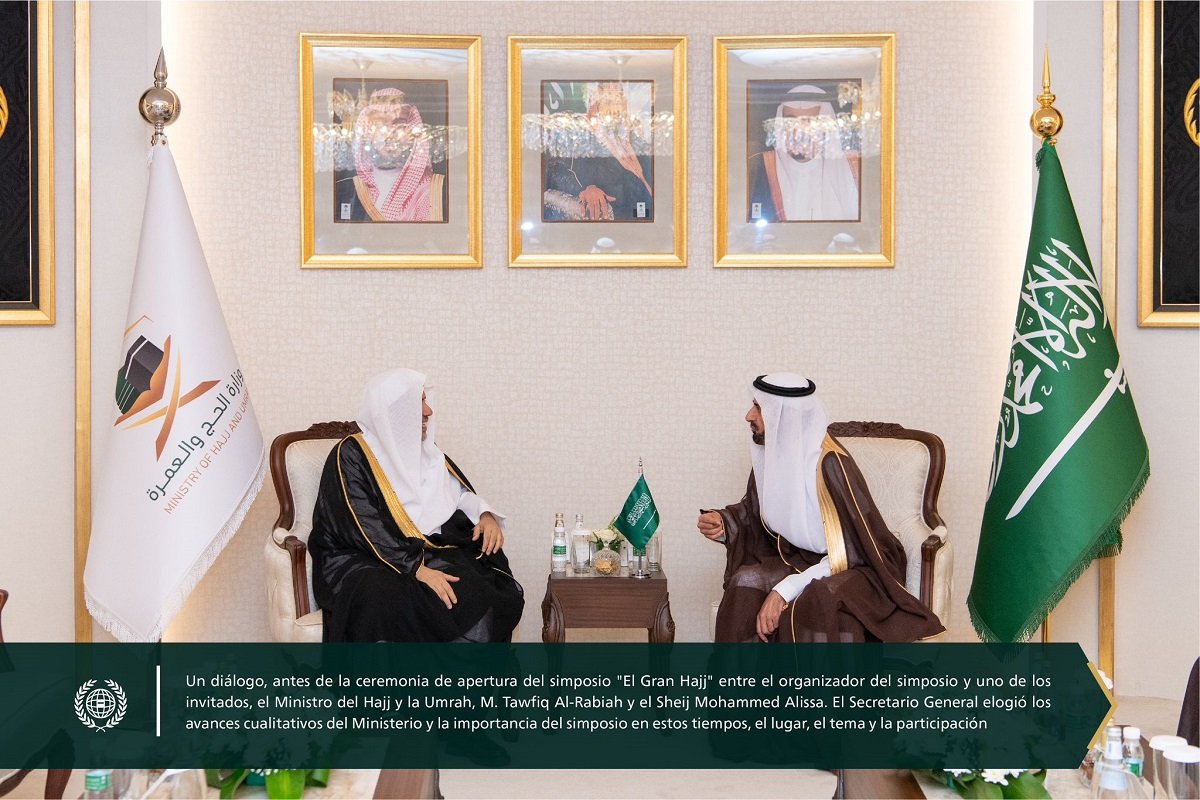 Las autorizaciones otorgadas por la jurisprudencia islámica y el respeto a los reglamentos establecidos para realizar el Hajj