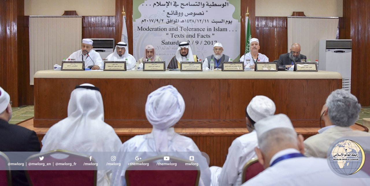 ‏كوكبةٌ من الحضور العلمائي الكبير لملتقى مؤتمر الرابطة في حج هذا العام بمشعر منىٰ الطاهر، مستعرضاً قيم الوسطية والتسامح في الإسلام