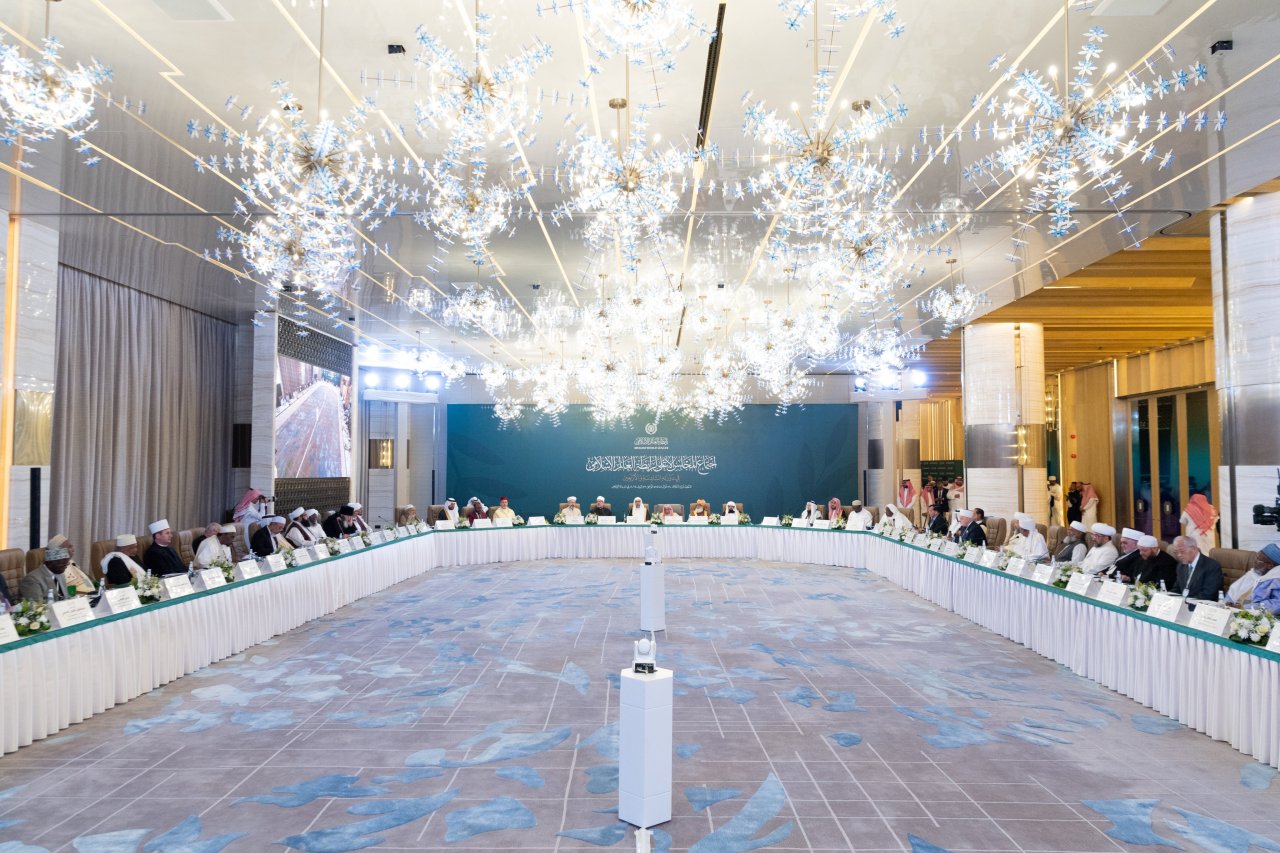 El inicio de los trabajos de la 46ª sesión del Consejo Supremo de la LigadelMundoIslamico