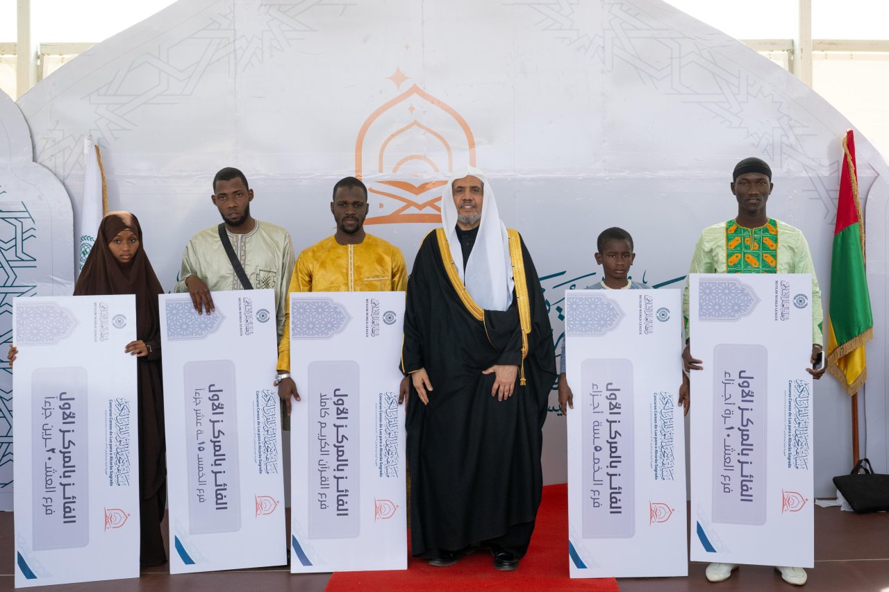 *رئيس غينيا بيساو وأمين عام رابطة العالم الإسلامي يدشّنان مسابقة "تيجان النور القرآنية" الأبرز من نوعها في الغرب الأفريقي*