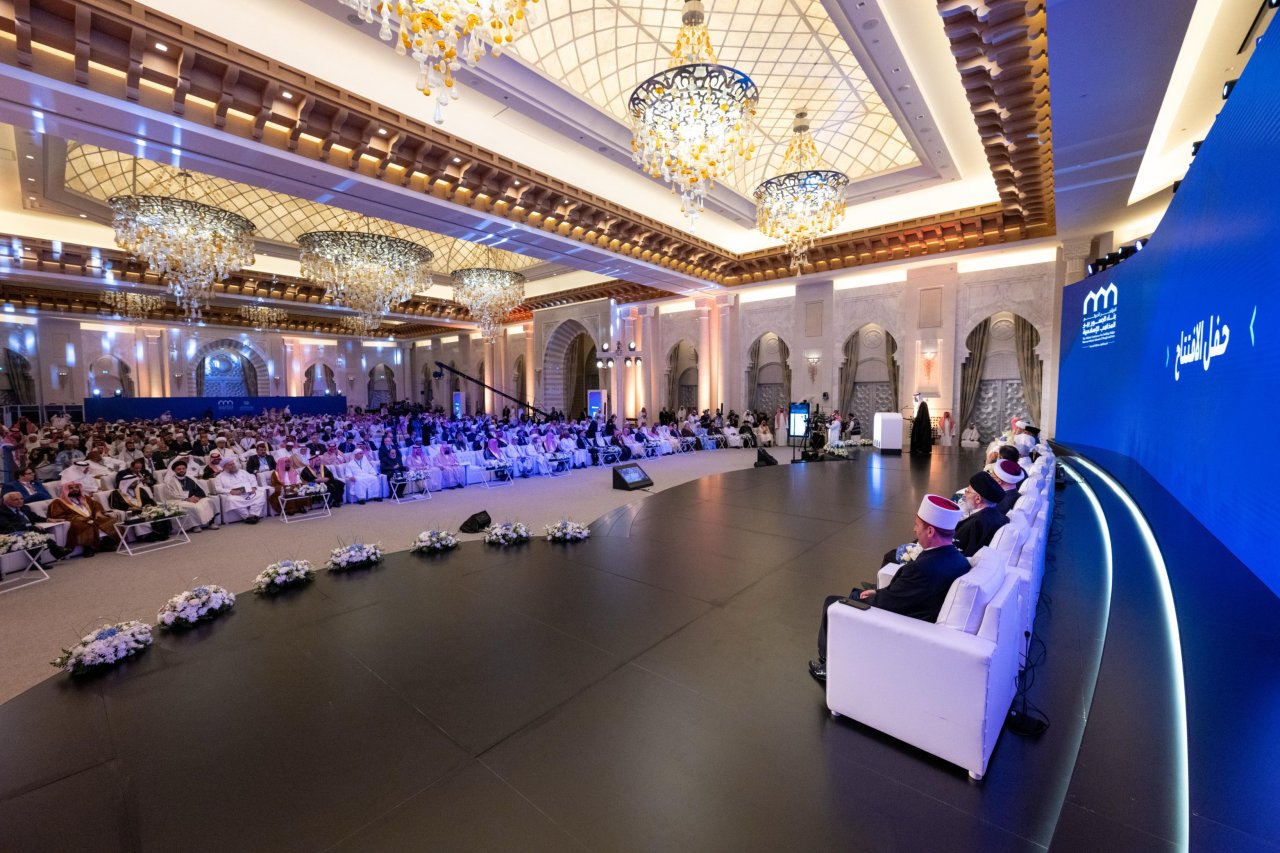 El lanzamiento de la segunda edición de la conferencia internacional ConstruyendoPuentesEntreLasEscuelas: