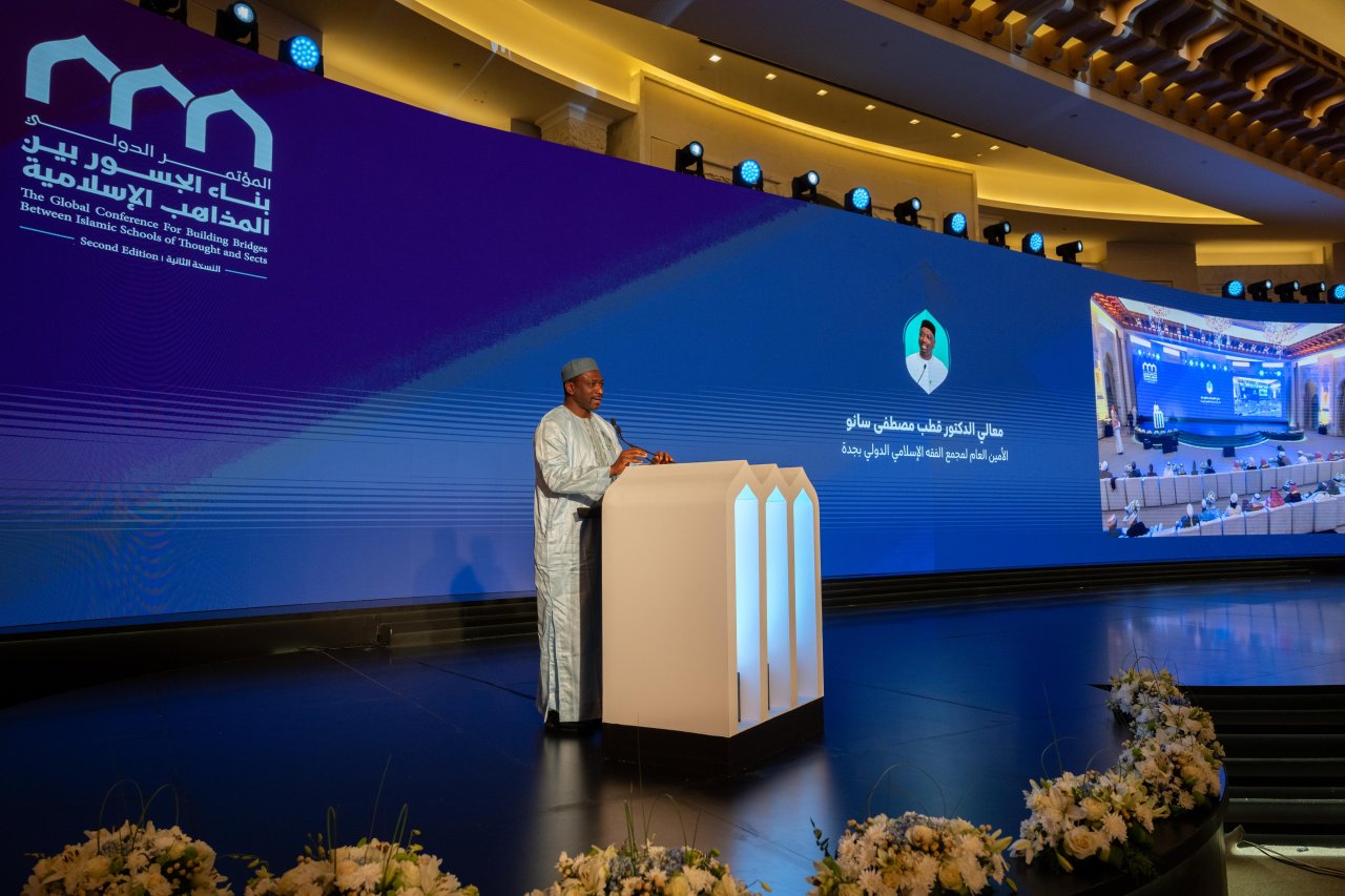 في ختام النسخة الثانية لمؤتمر "بناء الجسور بين المذاهب الإسلامية" برعايةٍ كريمةٍ من خادم الحرمين الشريفين