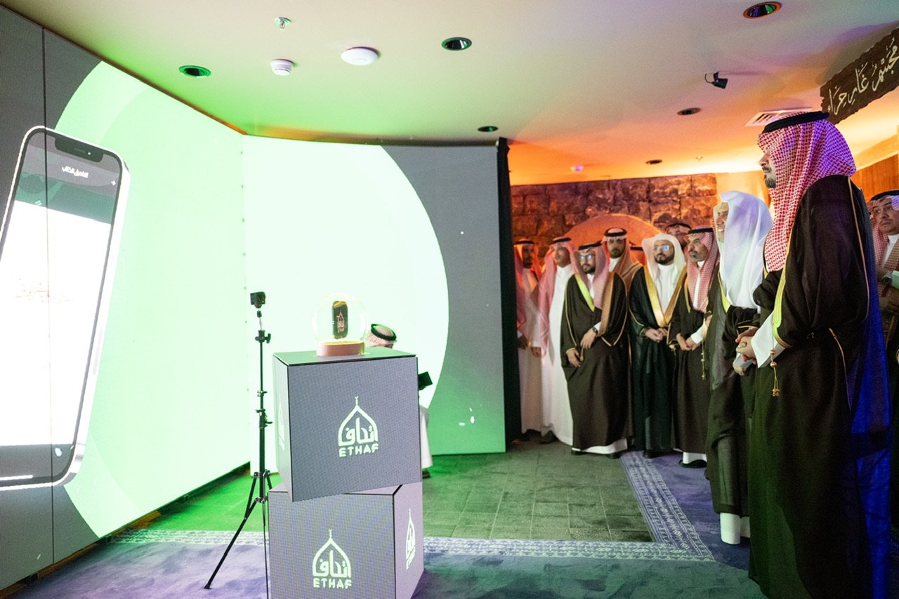 أمير منطقة المدينة المنورة يُدشّنُ المرافقَ الحديثةَ للمقرِّ الرئيس للمتحف الدولي للسيرة النبوية